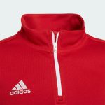 Джемпер тренировочный детский adidas ENT22 TR TOPY