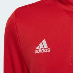 Джемпер тренировочный детский adidas ENT22 TR TOPY