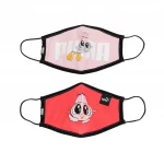 Маска Animals Face Mask (Set of 2)