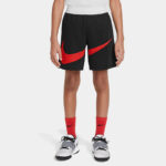 Шорты детские Nike B NK DF HBR BASKETBALL SHORT