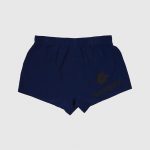 Шорты женские Saysky W Pace Shorts