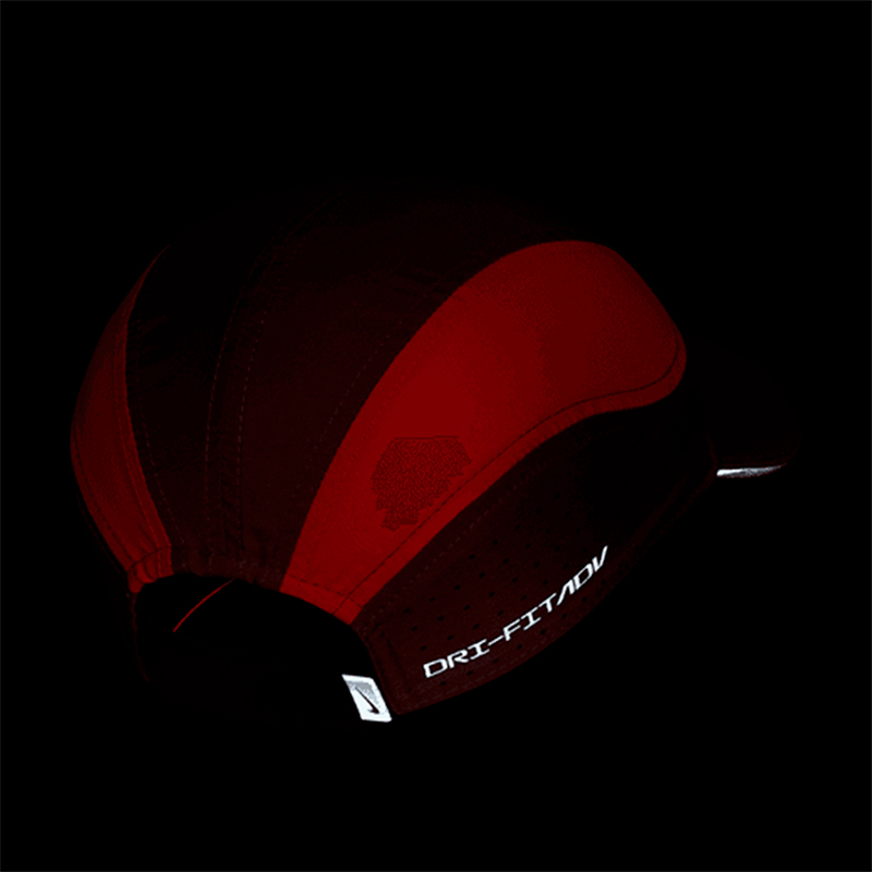 Кепка Nike U AERO DFADV TLWND ELT CAP