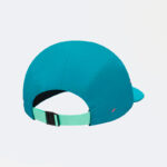 Кепка Nike U NK DF AW84 TRAIL CAP