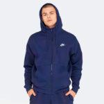 Толстовка мужская Nike M NSW CLUB HOODIE FZ BB