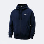 Толстовка мужская Nike M NSW CLUB HOODIE FZ BB