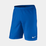 Шорты детские Nike YTH Park II Knit Short WB