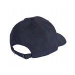 Кепка adidas BBALLCAP LT MET