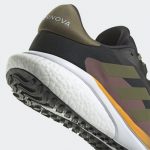 Кроссовки мужские adidas SUPERNOVA 3 GTX