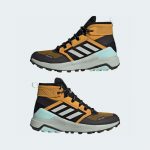 Ботинки женские adidas TERREX TRAILMAKER MID CRDY W