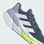 Кроссовки мужские adidas ADISTAR CS 2