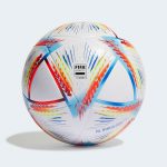 Мяч футбольный детский adidas RIHLA LGE