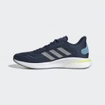 Кроссовки мужские adidas SUPERNOVA M