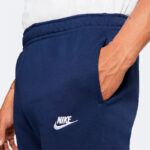 Брюки мужские Nike M NSW CLUB JGGR BB