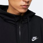 Толстовка мужская Nike M NSW CLUB HOODIE FZ FT