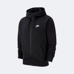 Толстовка мужская Nike M NSW CLUB HOODIE FZ FT