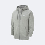 Тослтовка мужская Nike M NSW CLUB HOODIE FZ FT