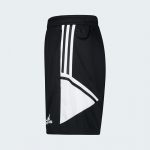 Шорты мужские adidas CON22 TR SHO