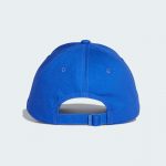 Кепка adidas TIRO Cap