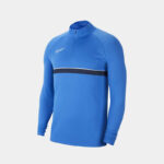 Джемпер тренировочный детский Nike NK DF ACD21 DRIL TOP