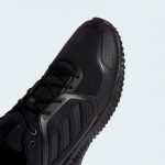 Кроссовки adidas CLIMAWARM BOUNCE