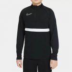 Джемпер тренировочный детский Nike NK DF ACD21 DRIL TOP