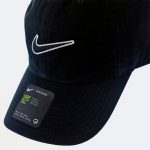 Кепка Nike U NK H86 CAP NK ESSENTIAL SWSH