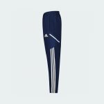 Брюки мужские adidas CON22 PRE PNT