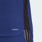 Джемпер тренировочный мужской adidas TIRO WRM TOP