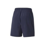 Шорты мужские Puma teamLIGA Sideline Shorts