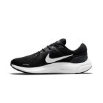 Кроссовки мужские NIKE AIR ZOOM VOMERO 16