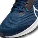 Кроссовки мужские Nike AIR ZOOM PEGASUS 40