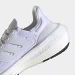 Кроссовки женские adidas ULTRABOOST LIGHT W