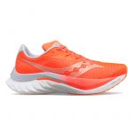 Кроссовки женские Saucony ENDORPHIN SPEED 4