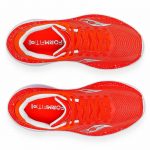 Кроссовки женские Saucony KINVARA PRO