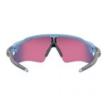 Очки Oakley RADAR EV PATH