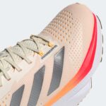 Кроссовки женские adidas ADIZERO SL W