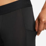 Шорты мужские Nike M NP DF LONG SHORT