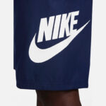 Шорты мужские Nike M NK CLUB SHORT WVN