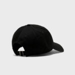 Кепка Nike U NK CLUB CAP U CB FUT WSH L