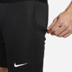 Шорты мужские Nike M NP DF SHORT