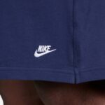 Шорты мужские Nike M NK CLUB KNIT SHORT