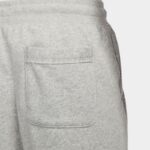 Шорты мужские Nike M NK CLUB ALUMNI HBR FT SHORT