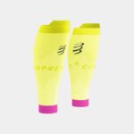 Гетры компрессионные Compressport R2