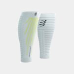 Гетры компрессионные Compressport R2 aero