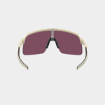 Очки Oakley SUTRO LITE