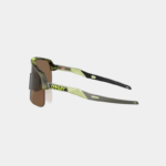 Очки Oakley SUTRO LITE