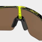 Очки Oakley SUTRO LITE