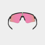 Очки Oakley SUTRO LITE SWEEP