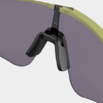 Очки Oakley SUTRO LITE SWEEP