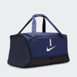 Сумка Nike ACADEMY TEAM Hardcase LARGE